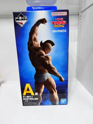 제일복권 a 근육맨 피규어 근육맨