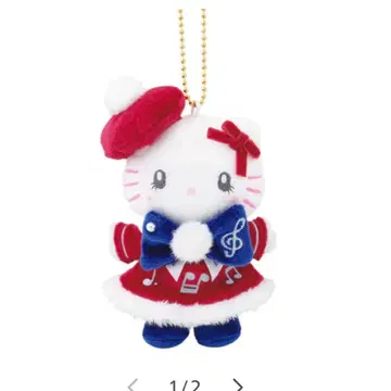 헬로키티 마스코트 키체인 유니버셜 usj