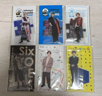 쿄모토 타이가 아크릴 스탠드