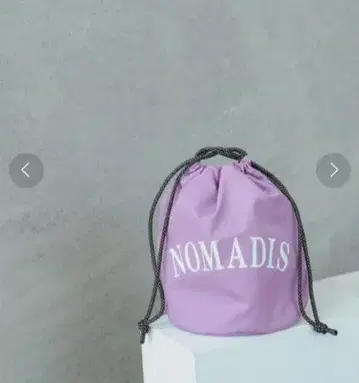 노마디스 스윙 파우치, 숄더백