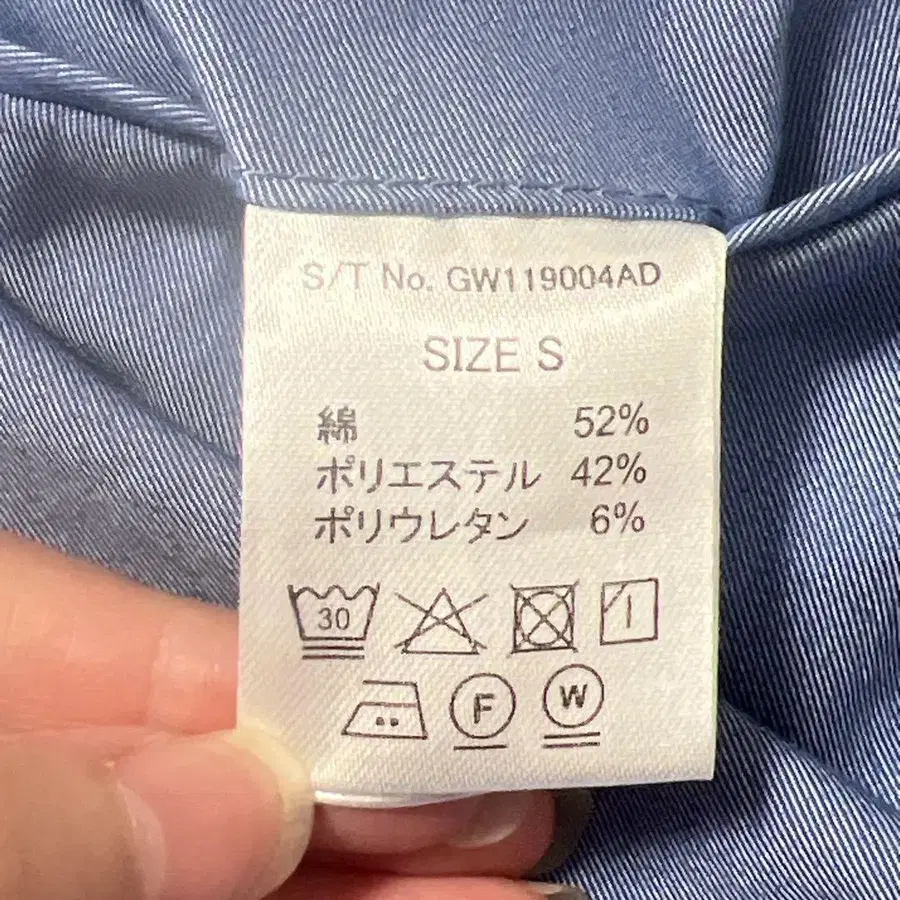 9번째 상품 이미지