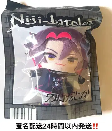 니지산지 2시라던가 니지파페 니지파펫토 와타라이 히바리 11a