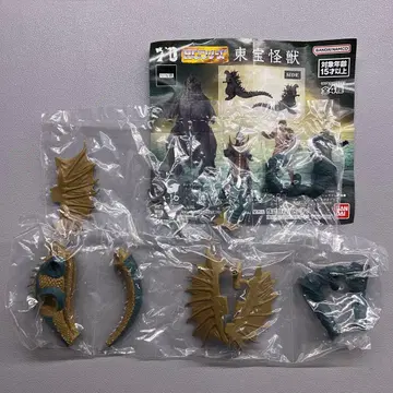 HG 도호 괴수 가이강 미개봉