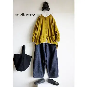 soulberry 서울베리 포켓 부착 가디건 머스타드