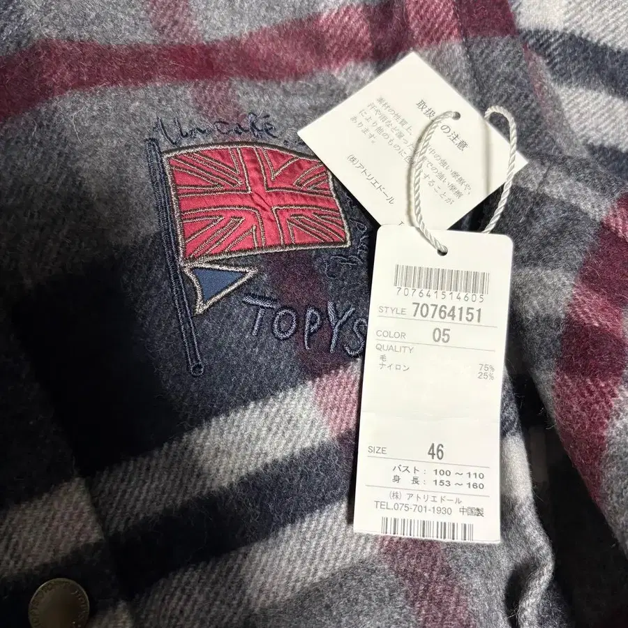 5번째 상품 이미지