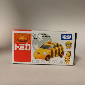 토미카 미니카 디즈니 모터스 코롯 허니비 곰돌이 푸