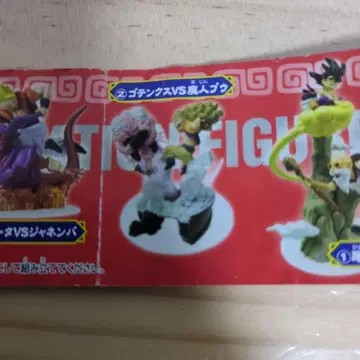 드래곤볼 이매지네이션 피규어 오천크스 VS 마인 부우 피규어