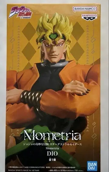 죠죠의 기묘한 모험 스타더스트 크루세이더즈 피규어 DIO