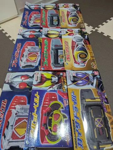 가면라이더 변신 벨트 묶음 판매