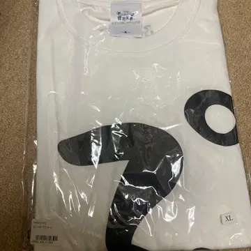 스가이 유카 오늘도 최애와 간바리키 풋하 T셔츠