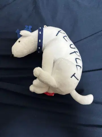 PEOPLE1 봉제 인형 강아지 키링