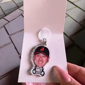 사무라이 재팬 자이언츠 거인 키시다 유키노리