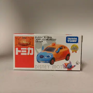 토미카 미니카 디즈니 모터스 펌프킨 오렌지 스티치