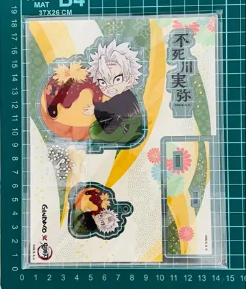 귀멸의 칼날 긴타코 아크릴 스탠드