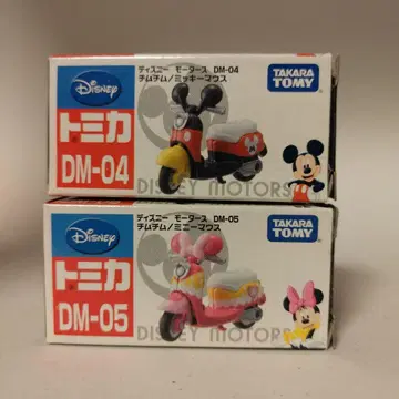 토미카 미니카 디즈니 모터스 침침 미키미니 세트