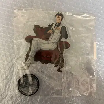 BLEACH web 복권 C상 BIG 아크릴 스탠드 아이젠 소스케