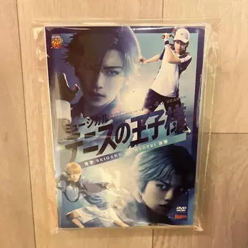 뮤지컬 테니스의 왕자님 관동 효테이 4th DVD