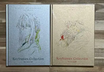 극장판 바이올렛 에버가든 Keyframes Collection