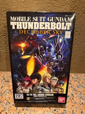 FA-78 풀 아머 건담 썬더볼트 Ver.