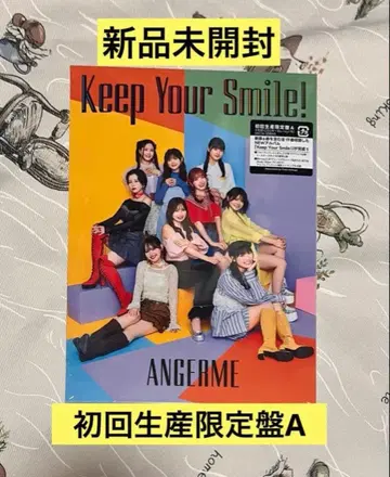 안쥬르므 앨범 Keep Your Smile! 초회 생산 한정판 A CD