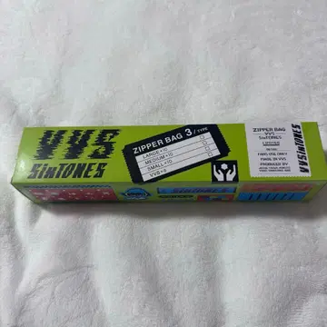 SixTONES VVS 굿즈 지퍼백