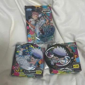 고죠 사토루 SEGA 럭키 쿠지 아크릴 스탠드 캔뱃지