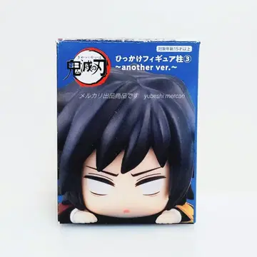 귀멸의 칼날 히카케 피규어 기둥 3 another ver. 토미오카 기유