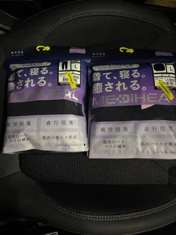 새상품 MEDIHEAL 워크맨 리커버리 의류 L 사이즈 메디힐 블랙