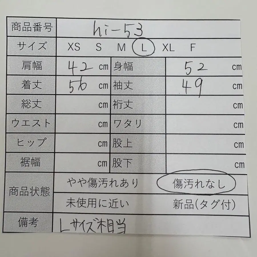10번째 상품 이미지