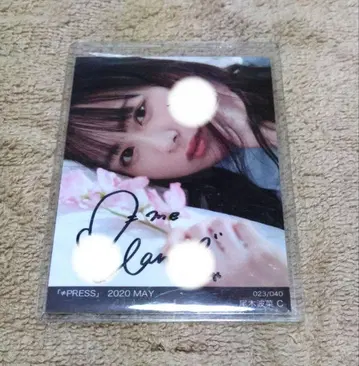 오기 하나 친필 사인 브로마이드