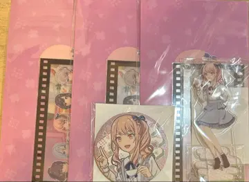 하피콜 아키야마 미즈키 굿즈 모음