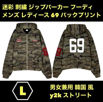 L 카모플라쥬 자수 지퍼 후드티 후디 남녀 공용 69 백프린트 로고 한국
