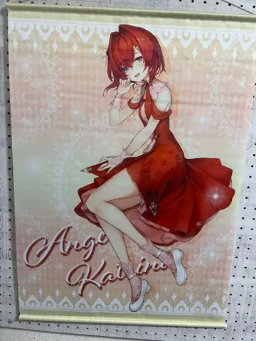 카푸토레 x 니지산지 안쥬 카트리나 산바카 태피스트리