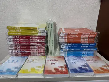 CPA 2026/2027년 목표 텍스트 단기 요약 연습 풀세트 최신 버전