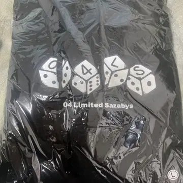 포리미 데빌 후드티 미개봉 새상품