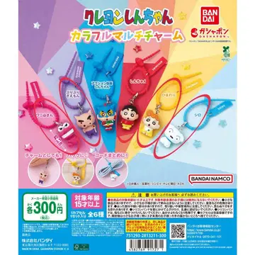 짱구는 못말려(크레용 신짱) 컬러풀 멀티 참 5종 세트