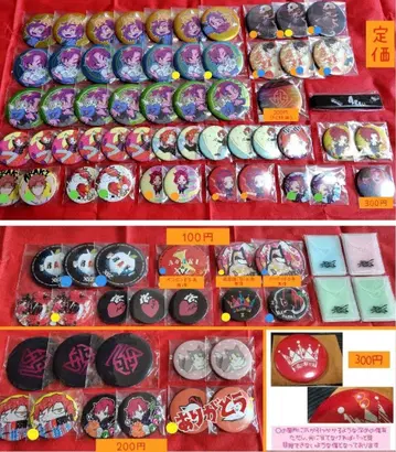 아라키 가수 캔뱃지 종이 비누 거울