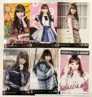 AKB48 코지마 요나 브로마이드 10장 세트