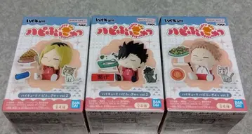 하이큐!! 하피피규어 vol.2 피규어 묶음 판매