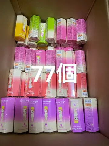 소니 엔젤 히퍼스