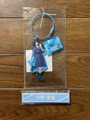 오노 마나미 신참자 아크릴 참 히나타자카 복권 케이블 클립 히나타자카46