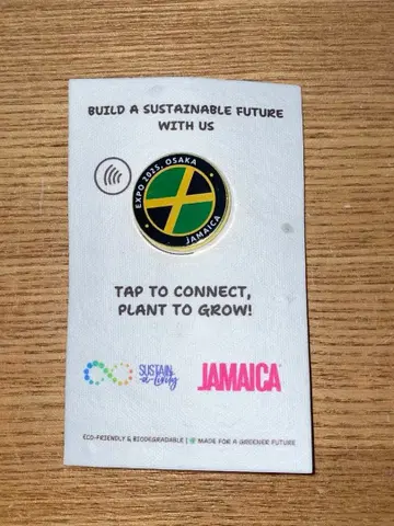 오사카 만박 자메이카 핀 배지