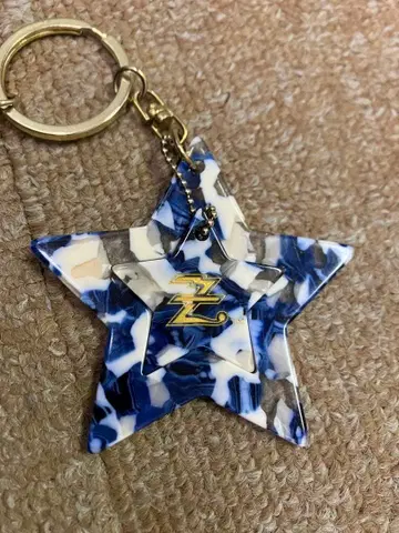 야자와 에이요시 키링 (별 모양)