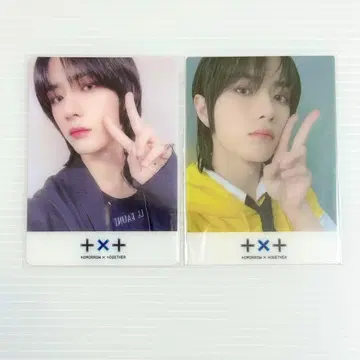 범규 클리어 카드 FREEZE Weverse 유니버셜 TXT