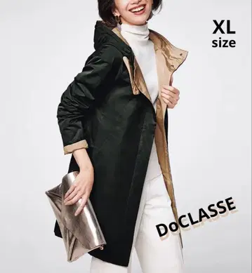 두클라쎄 마법의 써모 푸드코트 XL 빅 사이즈