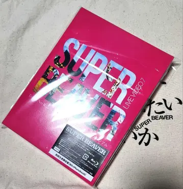 SUPER BEAVER LIVE VIDEO 7 Blu-ray 사진집