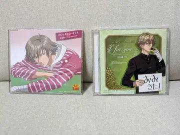 시라이시 쿠라노스케 CD 2개 세트