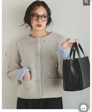 Donoban 멀티 버튼 코디 가디건