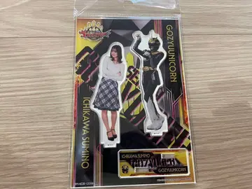 고지 유니콘 아크릴 스탠드 이마모리 마야