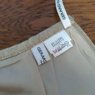 GERARD DAREL 꽃무늬 플레어 스커트 M